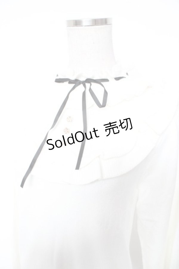 画像3: axes femme / ヨークフリルニット  白 Y-26-01-01-024-AX-TO-SZ-ZY (3)