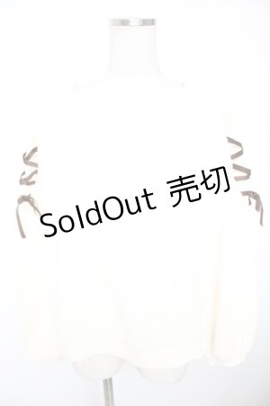 画像: axes femme / 袖レースアッププルオーバー  キナリ Y-26-01-01-027-AX-TO-SZ-ZY