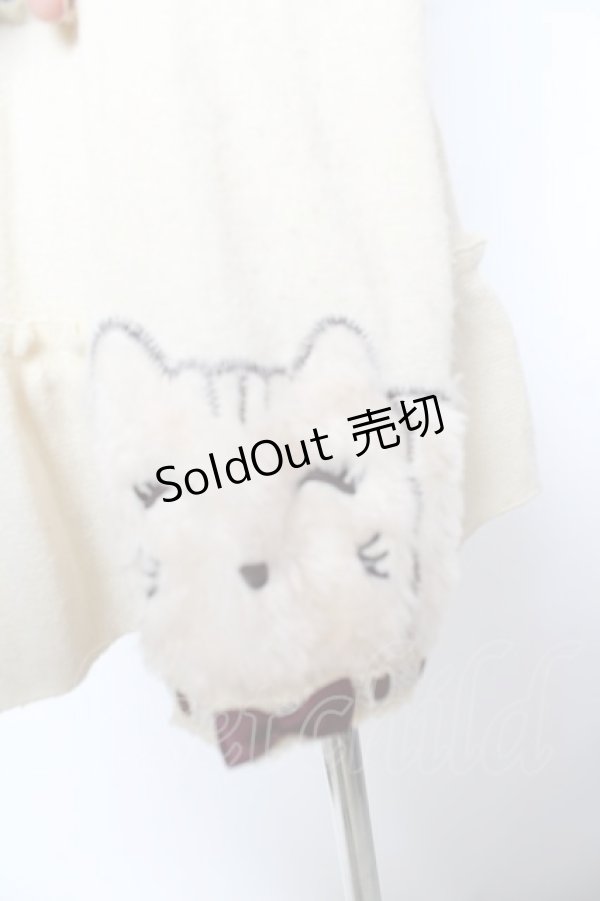 画像3: axes femme / 袖ねこファーニット M 生成り Y-26-01-01-028-AX-TO-SZ-ZY (3)