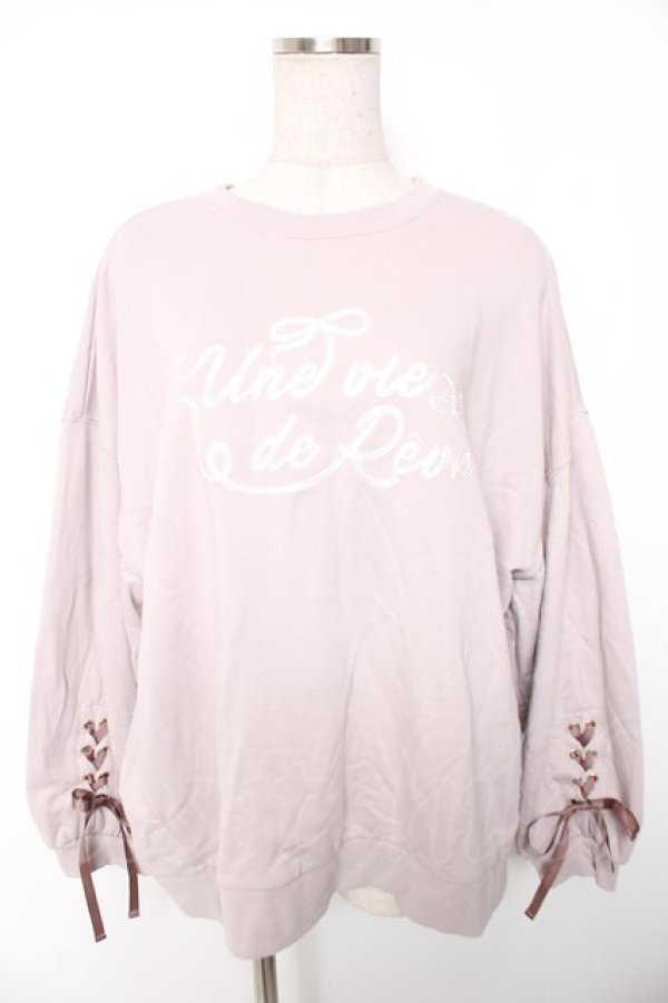 画像1: axes femme / アソート刺繍編上げトレーナー F グレージュ Y-26-01-01-030-AX-TO-SZ-ZY (1)