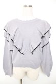 画像1: axes femme / ステッチデザインフリルニット M グレー Y-26-01-01-034-AX-TO-SZ-ZY (1)