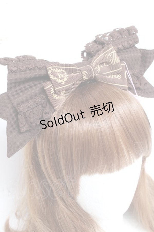 画像5: BABY, THE STARS SHINE BRIGHT / Waffle Cottonカチューシャ  ブラウン Y-26-01-05-040-BA-TO-SZ-ZY (5)