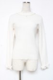 画像1: axes femme / パールネックレス風リブニット M 白 Y-26-01-05-049-AX-TO-SZ-ZY (1)