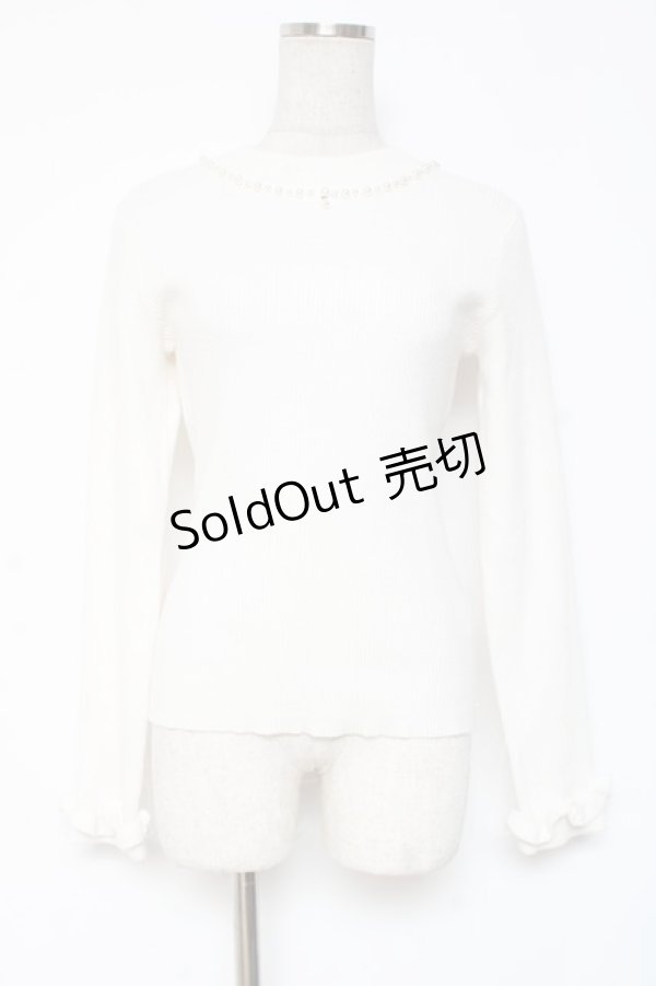 画像1: axes femme / パールネックレス風リブニット M 白 Y-26-01-05-049-AX-TO-SZ-ZY (1)