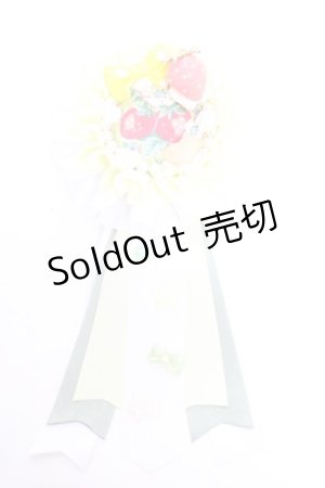 画像: Memoire de Poupees / ハンドメイドロゼッタ  イエロー Y-26-01-05-011-LO-ZA-SZ-ZT444-F001