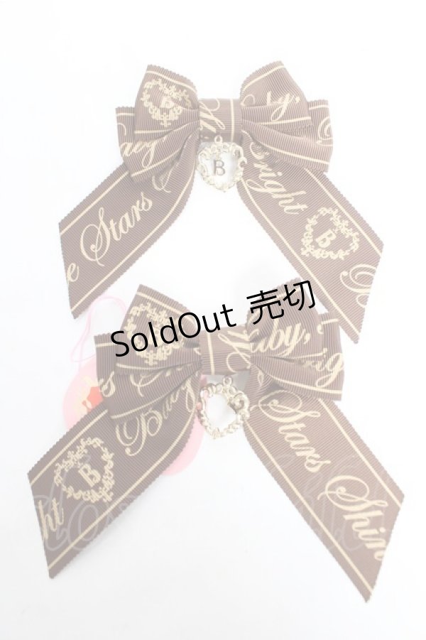 画像1: BABY, THE STARS SHINE BRIGHT / Best Wishes シンプルリボンクリップ  ブラウン Y-26-01-05-013-BA-AC-SZ-ZY (1)