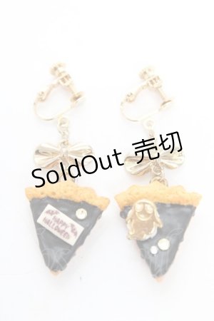 画像: Kawaii Stars / チョコレートタルトイヤリング   Y-26-01-05-014-LO-AC-SZ-ZY