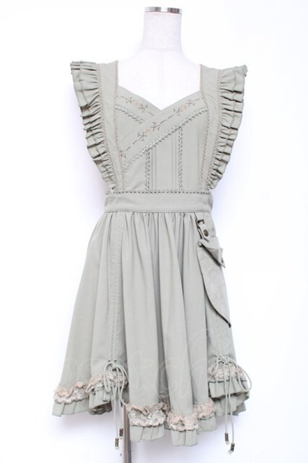 画像1: Ozz oneste / Sweet Roseタブリエ  若草 Y-26-01-05-072-OO-OP-SZ-ZY (1)