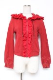 画像1: Angelic Pretty / フリルフリルパーカー  赤 Y-26-01-05-079-AP-TO-SZ-ZY (1)