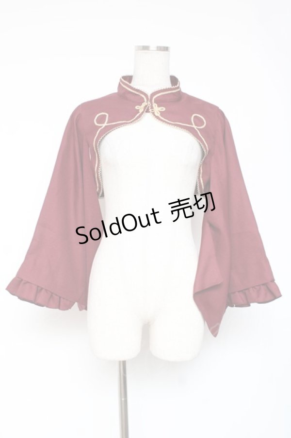 画像1: metamorphose / 無地着物袖ボレロ  エンジ Y-26-01-05-099-ME-TO-SZ-ZY (1)