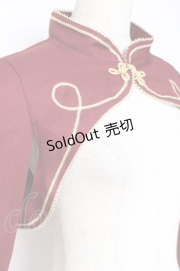 画像5: metamorphose / 無地着物袖ボレロ  エンジ Y-26-01-05-099-ME-TO-SZ-ZY (5)