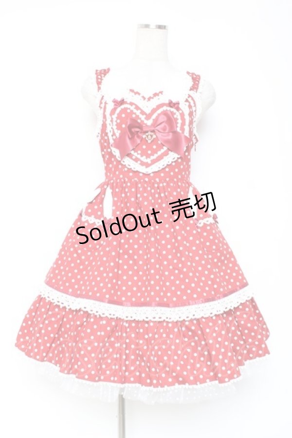 画像1: BABY, THE STARS SHINE BRIGHT / Milky Dot うさぎさんジャンパースカート  赤 Y-26-01-05-100-BA-OP-SZ-ZY (1)