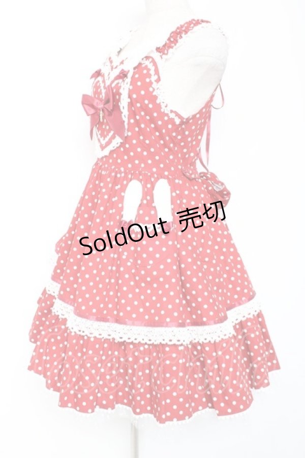 画像2: BABY, THE STARS SHINE BRIGHT / Milky Dot うさぎさんジャンパースカート  赤 Y-26-01-05-100-BA-OP-SZ-ZY (2)