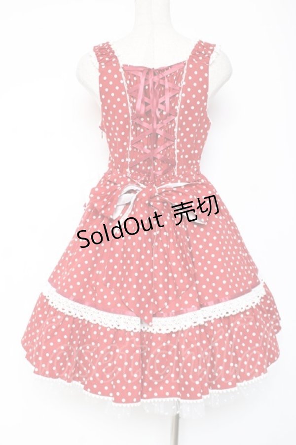 画像3: BABY, THE STARS SHINE BRIGHT / Milky Dot うさぎさんジャンパースカート  赤 Y-26-01-05-100-BA-OP-SZ-ZY (3)