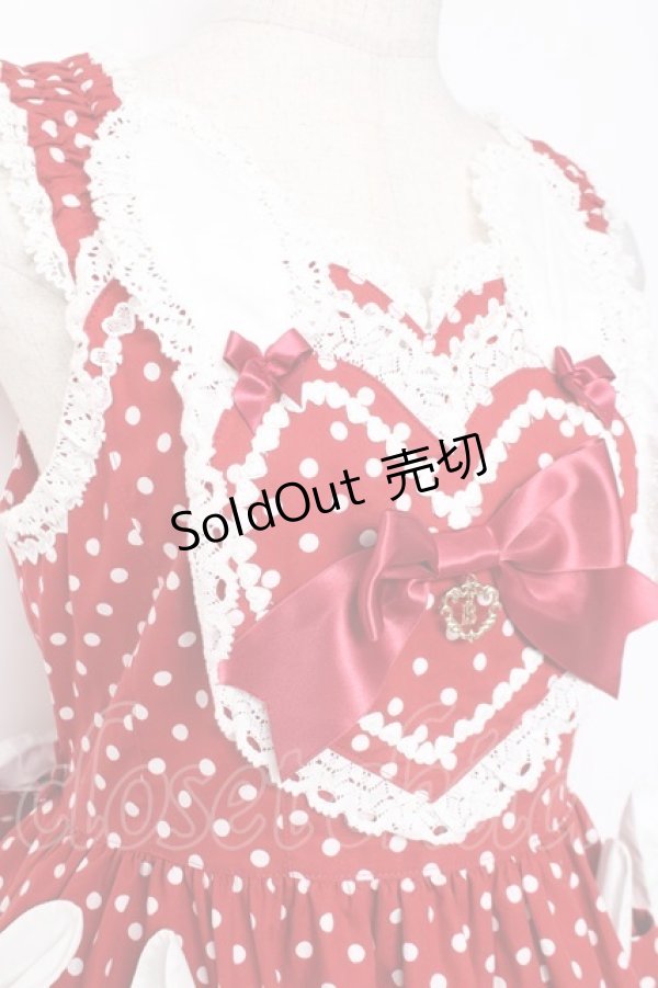 画像5: BABY, THE STARS SHINE BRIGHT / Milky Dot うさぎさんジャンパースカート  赤 Y-26-01-05-100-BA-OP-SZ-ZY (5)