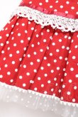 画像7: BABY, THE STARS SHINE BRIGHT / Milky Dot うさぎさんジャンパースカート  赤 Y-26-01-05-100-BA-OP-SZ-ZY (7)