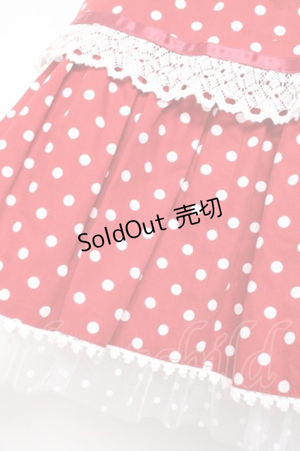画像7: BABY, THE STARS SHINE BRIGHT / Milky Dot うさぎさんジャンパースカート  赤 Y-26-01-05-100-BA-OP-SZ-ZY (7)
