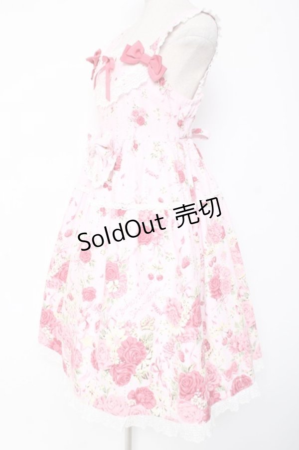 画像2: BABY, THE STARS SHINE BRIGHT / スローモーションブーケ〜あの日の私の想い〜柄ジャンパースカート  ピンク Y-26-01-05-101-BA-OP-SZ-ZY (2)