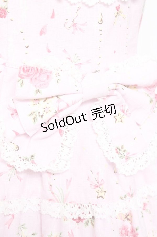 画像7: BABY, THE STARS SHINE BRIGHT / スローモーションブーケ〜あの日の私の想い〜柄ジャンパースカート  ピンク Y-26-01-05-101-BA-OP-SZ-ZY (7)