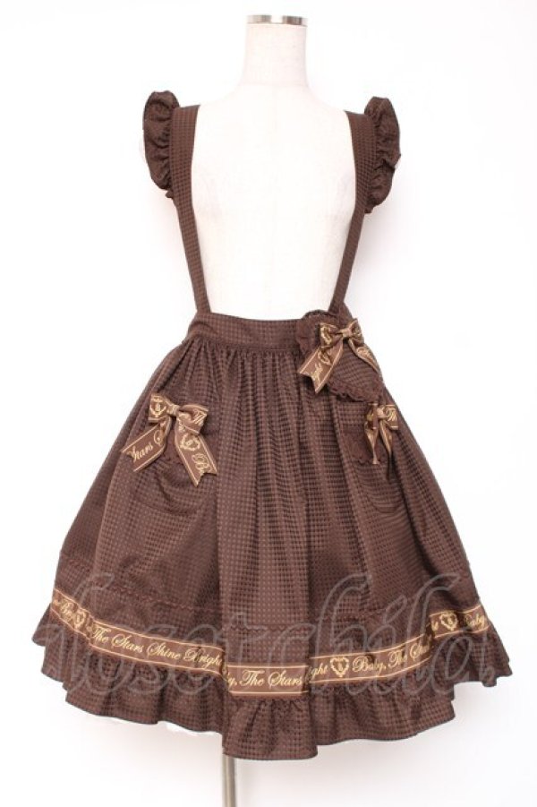 画像1: BABY, THE STARS SHINE BRIGHT / Waffle Cottonポケットスカート  ブラウン Y-26-01-05-103-BA-SK-SZ-ZY (1)