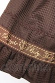 画像6: BABY, THE STARS SHINE BRIGHT / Waffle Cottonポケットスカート  ブラウン Y-26-01-05-103-BA-SK-SZ-ZY (6)