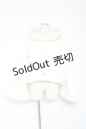 画像: axes femme POETIQUE / ベルスリーブフード付コート M 生成り Y-26-01-05-105-AX-CO-SZ-ZY