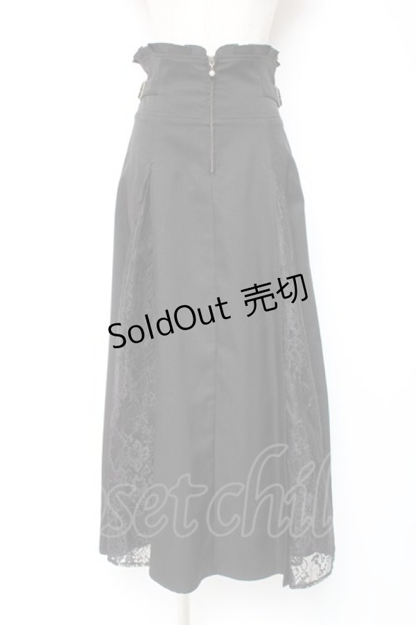 画像1: axes femme / ハイウエストロングスカート M 黒 Y-26-01-05-117-AX-SK-SZ-ZY (1)