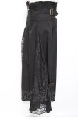 画像2: axes femme / ハイウエストロングスカート M 黒 Y-26-01-05-117-AX-SK-SZ-ZY (2)
