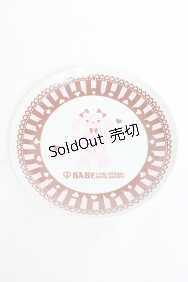 画像1: BABY, THE STARS SHINE BRIGHT / うさくみゃちゃんプレート   Y-26-01-05-028-BA-ZA-SZ-ZY (1)