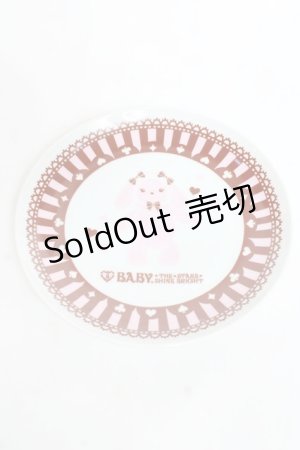 画像: BABY, THE STARS SHINE BRIGHT / うさくみゃちゃんプレート   Y-26-01-05-029-BA-ZA-SZ-ZY