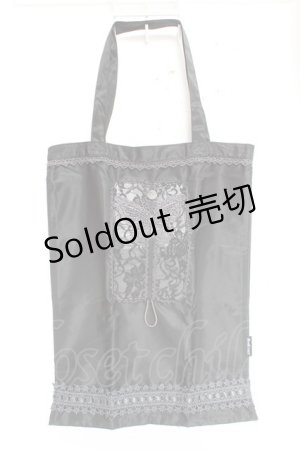 画像: Ozz Croce / ナイロンエコバッグ  黒 Y-26-01-05-033-OO-BG-SZ-ZY