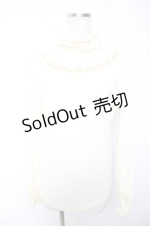 画像: axes femme / ハイネックインナープルオーバー M 生成り Y-26-01-07-039-AX-TO-SZ-ZI