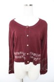 画像1: axes femme / メロディー刺繍カーディガン  ワイン Y-26-01-07-054-AX-TO-SZ-ZY (1)