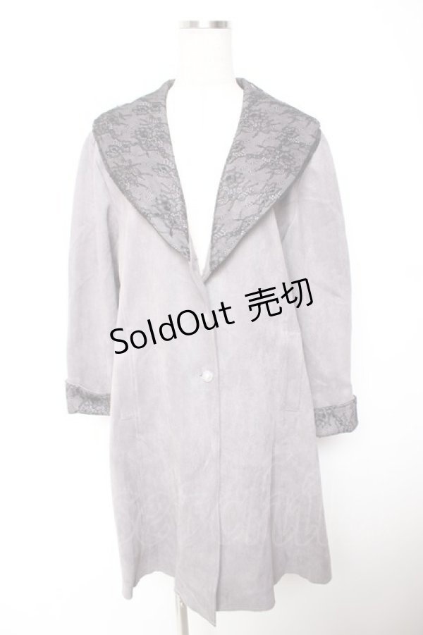 画像1: axes femme / レーススエードコーデイガン  チャコール Y-26-01-07-067-AX-TO-SZ-ZI (1)