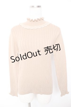 画像: axes femme / フリルリブハイネックニット M チャコール Y-26-01-07-071-AX-TO-SZ-ZI