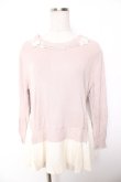 画像1: axes femme / 重ね着風レイヤードチュニ  ピンク Y-26-01-07-081-AX-TO-SZ-ZY (1)