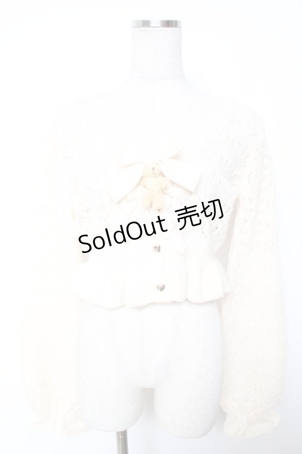 画像1: axes femme Kawaii / クマブローチニットボレロ M 生成り Y-26-01-07-082-AX-TO-SZ-ZT024 (1)