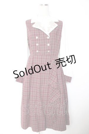 画像: axes femme / 襟刺繍ドッキングワンピース  白×ワイン Y-26-01-07-106-AX-OP-SZ-ZY