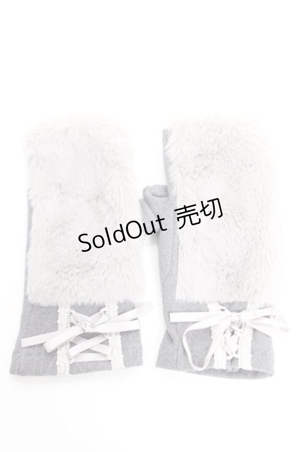 画像1: axes femme / レースアップファー手袋  グレー Y-26-01-07-013-AX-ZA-SZ-ZY (1)