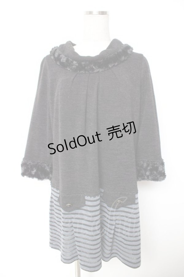 画像1: axes femme / チュニック   Y-26-01-07-115-AX-OP-SZ-ZY (1)