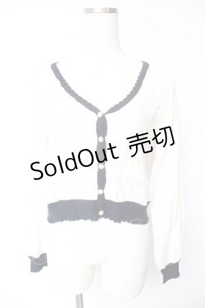 画像: axes femme POETIQUE / 配色デザインニットカーデ M キナリ Y-26-01-07-132-AX-TO-SZ-ZY