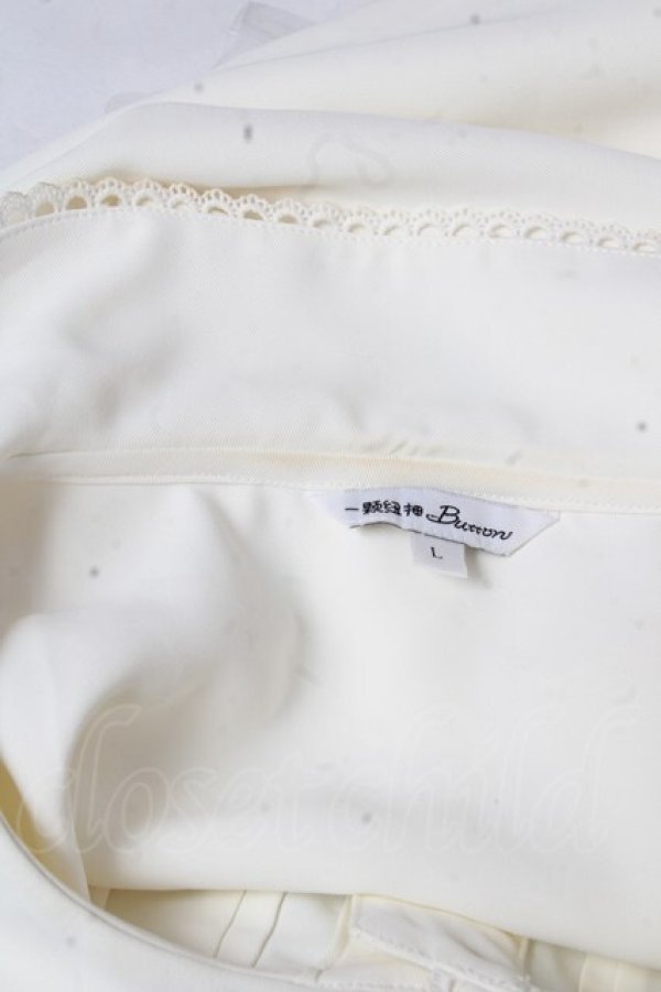 画像5: Buttun / エレガントボレロ付きワンピースセット L グレー Y-26-01-07-157-LO-OP-SZ-ZY (5)