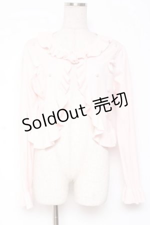 画像: Alice Mashiro / 眞白ありす/カーディガン L ピンク Y-26-01-07-162-LO-AC-SZ-ZY