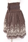 画像2: axes femme / ハイウエスト刺繍スカート M 茶 Y-26-01-07-168-AX-SK-SZ-ZY (2)