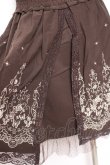 画像4: axes femme / ハイウエスト刺繍スカート M 茶 Y-26-01-07-168-AX-SK-SZ-ZY (4)