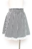 画像2: Ank Rouge / Be mqin ハートチェーンベルト付きプリーツスカート M 黒×白 Y-26-01-07-169-CA-SK-SZ-ZY (2)