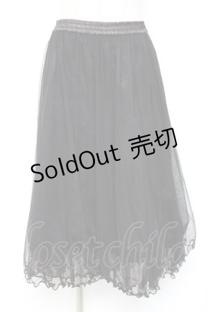 画像: axes femme / チュールミディスカート M 黒 Y-26-01-07-172-AX-SK-SZ-ZY