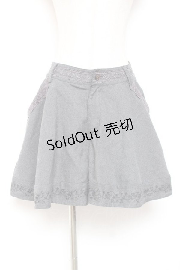 画像1: axes femme / 裾刺繍キュロット M グレー Y-26-01-07-178-AX-PA-SZ-ZY (1)