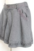 画像3: axes femme / 裾刺繍キュロット M グレー Y-26-01-07-178-AX-PA-SZ-ZY (3)
