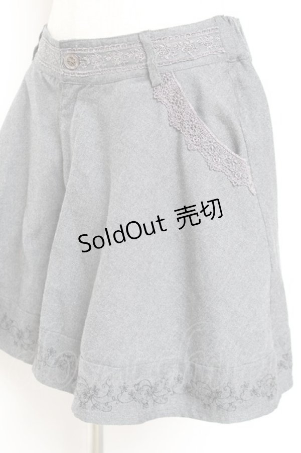 画像3: axes femme / 裾刺繍キュロット M グレー Y-26-01-07-178-AX-PA-SZ-ZY (3)